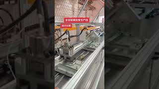 Fully Automatic Framing Light Steel Keel Rollformer Machine [upl. by Idalla979]