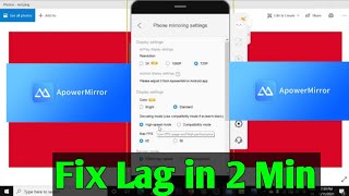 How To Remove Lag In Apowermirror  Apowermirror Lag Problem In PC And Mobile  Fix Lag Problem [upl. by Negah769]