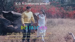 Film Do Jasoos Writing and Director  Sarfraz Ahmad [upl. by Thrift]