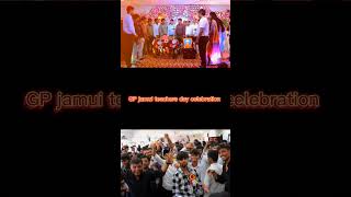 GP jamui college teachers day celebrating 🎉🥳 2024 At jamuiediting video [upl. by Ase]