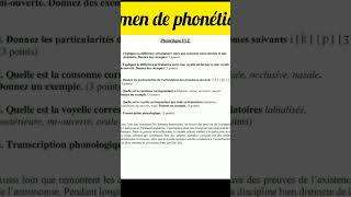 Examen de Phonétique S1 [upl. by Rahm]