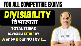 NUMBER SYSTEMPart16Questions based on TOTAL TERMS DIVISIBLE either by A or by B but NOT by C [upl. by Beau]