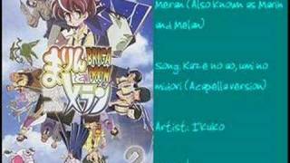 Brigadoon Kaze no Ao Umi no Midori Acapella Version [upl. by Annairb]