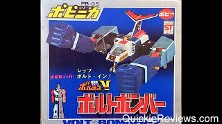 1977 Volt Bomber Voltes V DX Popy Godaikin Chogokin Popinika Anime Legacy Full Episode Toy Review [upl. by Jabin]