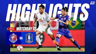 HIGHLIGHTS  PORT FC 2  3 BG PATHUM UNITED  THAI LEAGUE 202324 MATCHDAY 12 [upl. by Ekud]