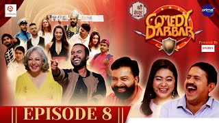 Shree Kesh COMEDY DARBAR  Episode 8  Mukun Bhusal Anjana Baraili Bholaraj Sapkota  Gauri Bijay [upl. by Yttak]