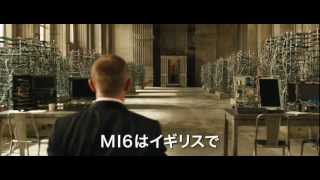 James Bond 007 Gun Barrels 1962  2008 [upl. by Surtimed147]