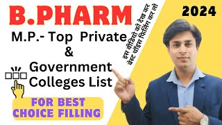 BPharm  MP  Top Govt amp Private Colleges List for Choice Filling  MPDTE 2024  Best Colleges [upl. by Pega290]