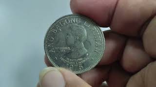 Old 5 Piso coin Ferdinand E Marcos magkano ang presyo ngayon [upl. by Esylla]