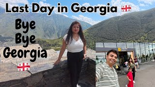 Georgia Trip  Last Day  Georgia Vlog  Kutaisi City Explore  Final Day  Georgia [upl. by Nylatsyrk]