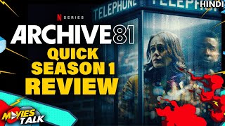 ARCHIVE 81  Quick Season 1 Review [upl. by Keelby580]