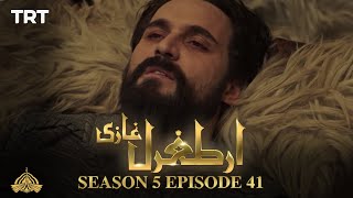 Ertugrul Ghazi Urdu  Episode 41  Season 5 [upl. by Behnken]