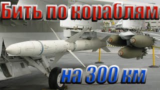 ⚡️В Украину едет «HIMARS» із секретом GLSDB 150 км и новые ракеты AGM  88G AARGM  ER 300 км [upl. by Mlohsihc]