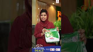 WINTER BEAUTY  Nesto Hypermarket Saudi Arabia [upl. by Judy]