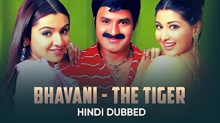 BHAVANI THE TIGER Full South Action Movie In Hindi  Nandamuri Balakrishna Sonali Bendre [upl. by Feliks]