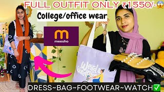 Meeshoന്ന് full outfit only ₹1550 😍collegeoffice simple outfitlatest Malayalam meesho hual [upl. by Marshall937]