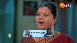 Anna  Ep  526  Preview  Nov 20 2024  Zee Tamil [upl. by Atteuqnas]