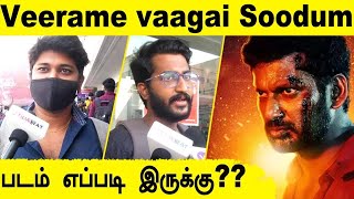 Vishal நடித்த Veerame vaagai Soodum Movie Audience Opinion  Vishal Yogi babu  Filmibeat Tamil [upl. by Briny]