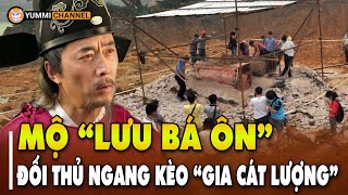 Full Mộ quotLưu Bá Ônquot  Vị Quân Sự Ngang Kèo Với quotGia Cát Lượngquot  bian lichsutrungquoc lưubáôn [upl. by Rodolph]