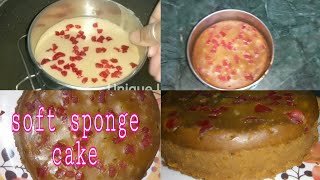 Marie biscuit cake in LOCKDOWU biscuit cake recipe [upl. by Elamef]