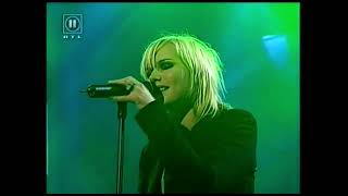 The Cardigans  My Favourite Game Live Playback 1999 [upl. by Ameer877]