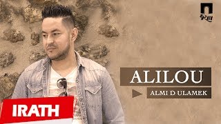 ALILOU  MABROUK  Officiel Audio [upl. by Idzik496]