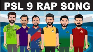 PSL 9 Rap Song  Sarmad Rao [upl. by Aznofla]