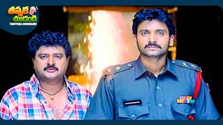 Nagarjuna And Sumanth Telugu SuperHit Movie Scene  ThappakaChudandi9 [upl. by Herwin]