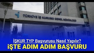 İŞKUR TYP personel işçi alımı başvurusu nasıl yapılır TYP numarası nedir 2024 [upl. by Bunny]