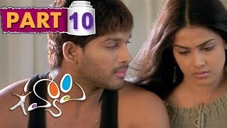 Manakannapodichey Full Song Parugu  Allu Arjun Mani Sharma Hits  Aditya Music [upl. by Oileve]