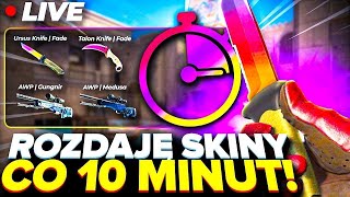 💰ROZDAJE SKINY CO 5 MINUT┃CSGOSKINS 💰 [upl. by Farrish]