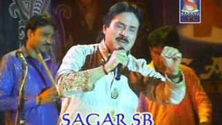 SHAMAN ALI MERALI NEW ALBUM 128 SHANDAR DIL CHEEZ HUE PARAESAGAR [upl. by Euridice]