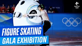 Figure Skating  Gala Exhibition  Full Replay  Beijing2022 [upl. by Cordalia]