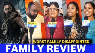 கடவுளே என்ன எழவு படம் இதுquot😡கதறிய Family quot Kanguva family Review  Family Review Kanguva  Suriya [upl. by Valli462]