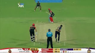 RCB VS KKR IPL 2021 FULL MATCH HIGHLIGHTS [upl. by Assile]