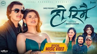 Ho Rimai हो रिमै new nepali music video song Parmod kharelMelina RaiPaul shahaKamalgha20242081 [upl. by Chisholm]