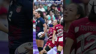 US Women Win Rugby Bronze  First Olympic Medal for US Rugby  Historic US Rugby Bronze [upl. by Notlil47]