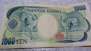 Old 1000 Yen Japanese Note [upl. by Richmal]