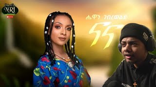 Hewan Gebrewold ናና live reaction video [upl. by Beauvais255]