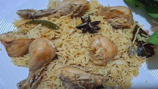 Afghani Chicken Pulao Recipe By Delicious Storm [upl. by Allebram94]