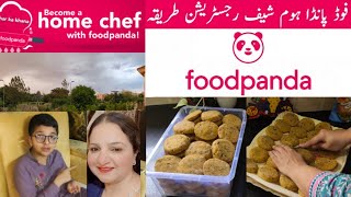 how to Register on FoodPanda as a Home Chef  Start Food Business from Home  Sonia Daily Vlogs [upl. by Aicile]