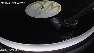 Supertramp Bloody Well Right vinyl [upl. by Lien]