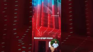 Home light decoration mahak dj light dewas homedecor wadding dacoration ytshort [upl. by Ordnassela69]