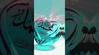 Lamha lamha ha mj pr islamicstatus shortvideos shorts [upl. by Fregger948]