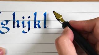 Calligraphy Practice  Carolingian form [upl. by Ylliw]