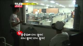 런닝맨 동방신기 247회 17 [upl. by Giah]