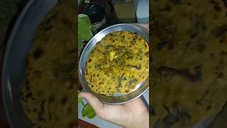 How to make methi ka Paratha methi ka Paratha kaise banaen shorts methiparatha [upl. by Suzi]