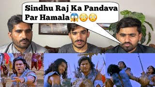 Mahabharat Episode 237 Part 1 Jayadrath confronts the Pandavas PAKISTAN REACTION [upl. by Kress]