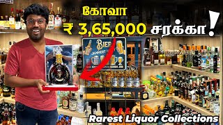 3 Lakh 65000 Thousand Worth Brandy 🤯 Mind blowing Liquor Collections 🥃 Garrafao Wine Mart  Goa [upl. by Novej226]