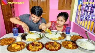 Chicken CurryFish CurryEgg Masala CurryDoiRasgullaRice Eating Show In Bengali  Non Veg Thali [upl. by Oicafinob229]